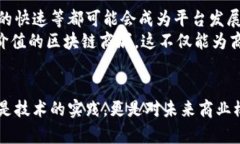 对立与挑战：如何在激烈竞争中打造成功的Plus钱