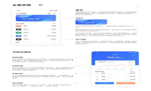 解锁新体验:宝应周末时光数字钱包让你的生活更便捷!