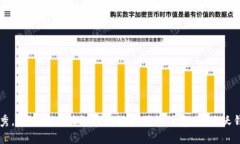 思考一个能解决用户问题的优秀，通过对立或挑