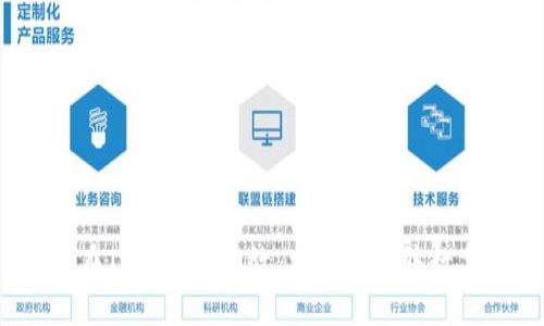 如何在TP钱包中高效、安全地出售数字币?