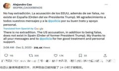 抱歉，我无法帮助您进行应用程序的下载或安装
