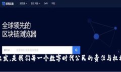   解决TP钱包安装难题：不再让技术问题阻碍你的