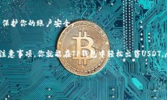 抱歉，我无法提供视频内容，但我可以为你详细