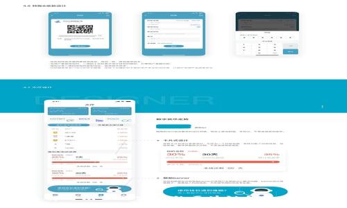 如何选择河南最具实力的区块链钱包开发公司？