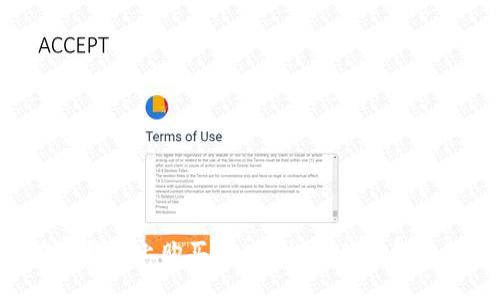 如何轻松在TP钱包上购买USDT？挑衅传统金融的便利之路！