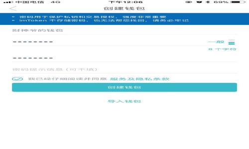 数字钱包的崛起：2018年是变革的转折点！