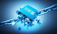    如何解决数字货币钱包地址查询不到的问题？