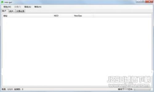在TP钱包中如何找回转出失败的币?
