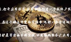 tiaoti如何在数字资产管理中摆脱烦恼？TP钱包最新