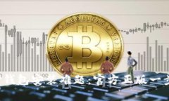 破解TP钱包安装难题：官方正版一步到位！