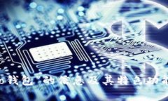 抱歉，我无法提供下载链接或文件供您选择，但