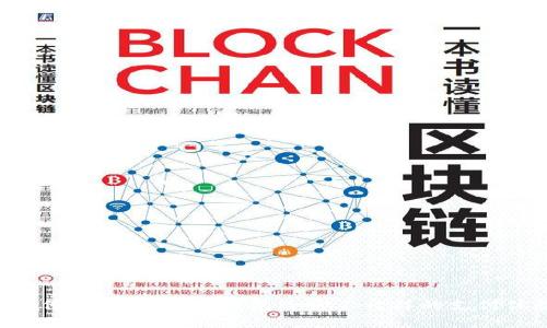 颠覆传统,罗森数字钱包给你不一样的支付体验!
