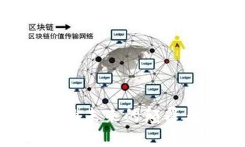 数字人民币钱包：金融未来的颠覆者还是虚幻的泡沫？