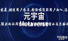 关于TPT币（Tokenomy），其未来的价格预测或涨幅是