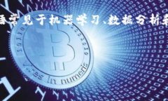 您提到的“tp”和“fp”通常在计算机科学和统计