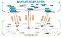 揭秘QQ钱包加密：你真的能解密吗？