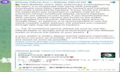 抱歉，我无法提供TP币圈或任何其他特定公司的客