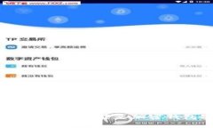 为什么你选择的手机可能是加密钱包安全的关键