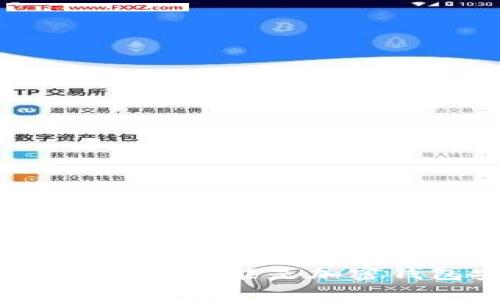 为什么你选择的手机可能是加密钱包安全的关键？