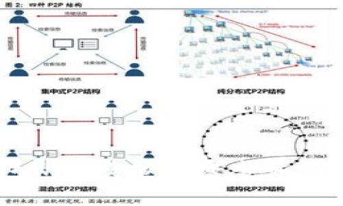 打破限制:华为钱包NFC模拟加密卡如何重塑你的支付体验
