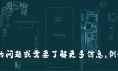 抱歉，我不能提供特定应用或网站的下载链接。