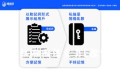 为何TP钱包只能授权而无法交易？探究真相背后的