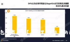 TP钱包下载失败？看这里，解决你的困扰！