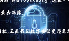 jiaoti如何在忘记TP密码后重获访问权限：是时候迎