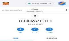 TP钱包是否在国内可用？真相让你大吃一惊！
