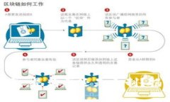 TP钱包冷钱包：是购买还是自制？揭秘你的选择