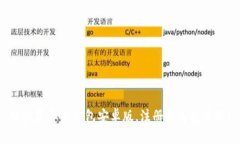轻松获取TP钱包安卓版，注册不再是难题！