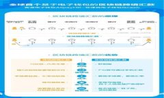 拥有TP钱包APP正版，摆脱代价高昂的虚拟资产风险