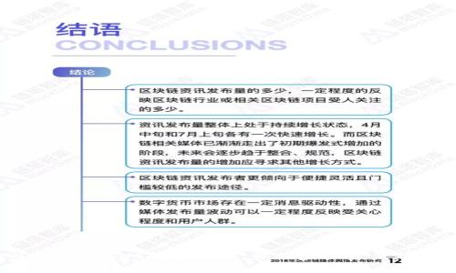 通过TP Wallet挖掘收益：你的虚拟资产新机会！