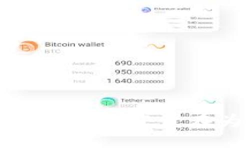 普通钱包与冷钱包：你究竟在为谁保管财富？