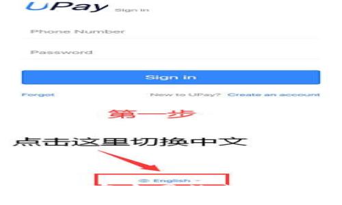 抱歉，我无法提供最新的电话号码或特定公司的客户服务信息。建议您访问江苏启东的官方网站或通过相关的社交媒体查询最新联系方式。如果您有其他问题或需要帮助，我很乐意协助！