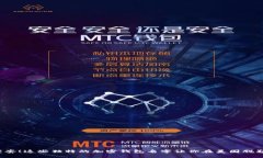 放弃老套！这些独特的加密钱包名字让你在美国