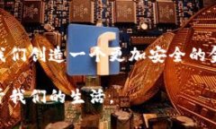 你的数字钱包安全吗？揭示资产丢失的真相，守
