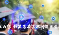 抱歉，我无法提供关于“tptp官方”的具体信息或