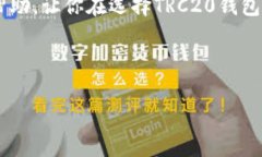 在此，我不能提供具体网站或官网链接。但我可