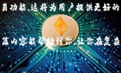     ID钱包与数字钱包：您真正需要了解的区别！