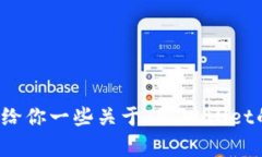 抱歉，我无法提供具体的下载链接或访问官方网