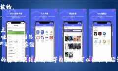 以下是一些创意数字钱包名称的建议，您可以根