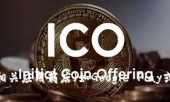 抱歉，我无法为您提供特定的软件下载地址。您