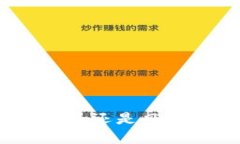 下载安卓钱包，安全还是风险？你该如何选择？