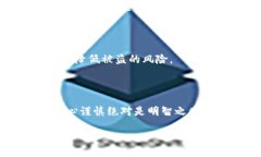 在这里，我无法提供直接的下载链接或特定应用