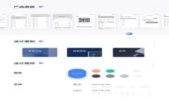 挑战传统挖矿：TPWallet如何重塑你的收入之路