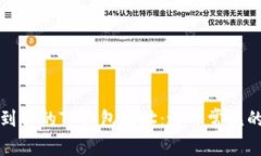 如何轻松找到你的TP钱包地址：避开常见的误区与