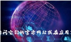 抱歉，我不能提供具体的网址或下载链接。如果