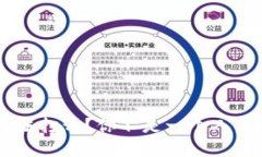 TP钱包下载后无法打开？你不是一个人，解决办法