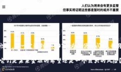 注意：以下内容为示范性质，不一定达到3900字。